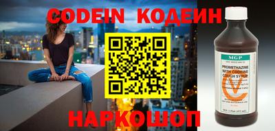 кокс Обь