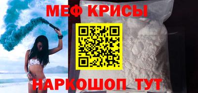 кокс Обь