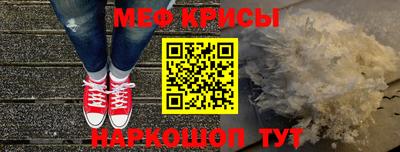 герыч Нягань