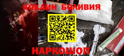 герыч Нягань