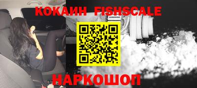 герыч Нягань