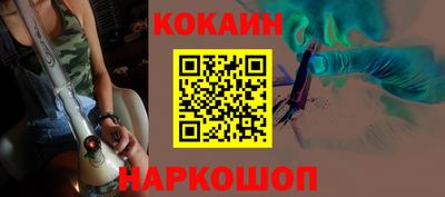 герыч Нягань