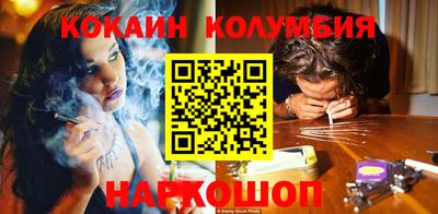 кокс Обь