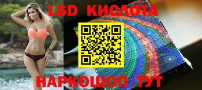 кокс Обь