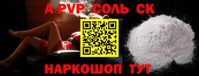 герыч Нягань