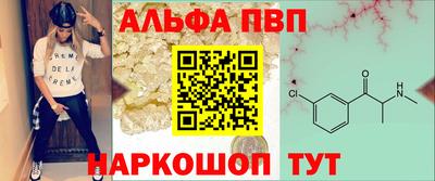кокс Обь