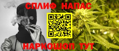 кокс Обь