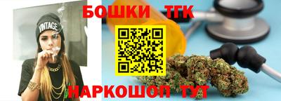 кокс Обь