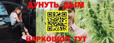 кокс Обь