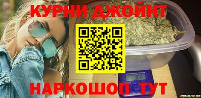 герыч Нягань