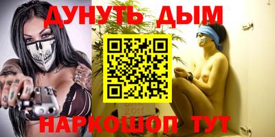 кокс Обь