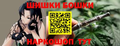 герыч Нягань