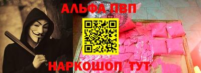 кокс Обь
