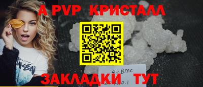 герыч Нягань