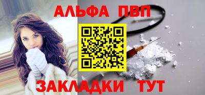 герыч Нягань