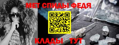 герыч Нягань