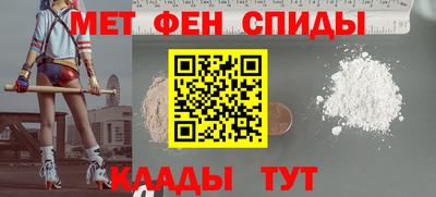 кокс Обь
