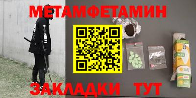 кокс Обь