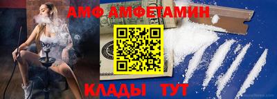 герыч Нягань