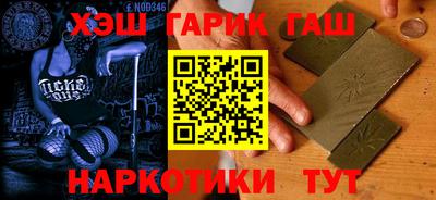 герыч Нягань