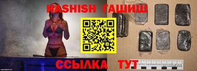 молекула духа Обнинск