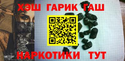 молекула духа Обнинск