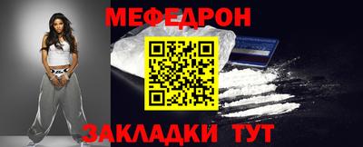 кокс Обь