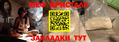 герыч Нягань