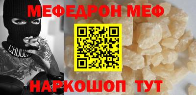 герыч Нягань